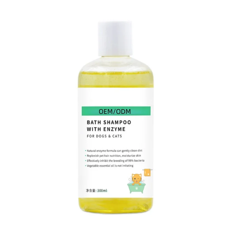 USMILEPET Dog Shampoo Manufacturers Pet Shampoo&Conditioner Organic Essential Oils With Enzyme Biological Enzyme Pet Grooming
