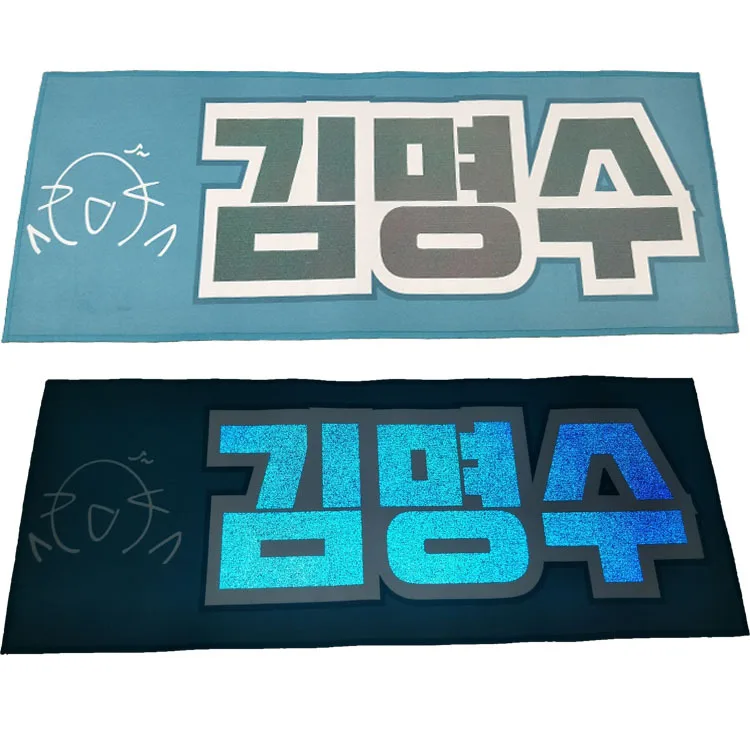 Economical Custom Pattern Design Kpop Slogan Black Microfiber Hand Towel Wholesale Fabric Wall Poster