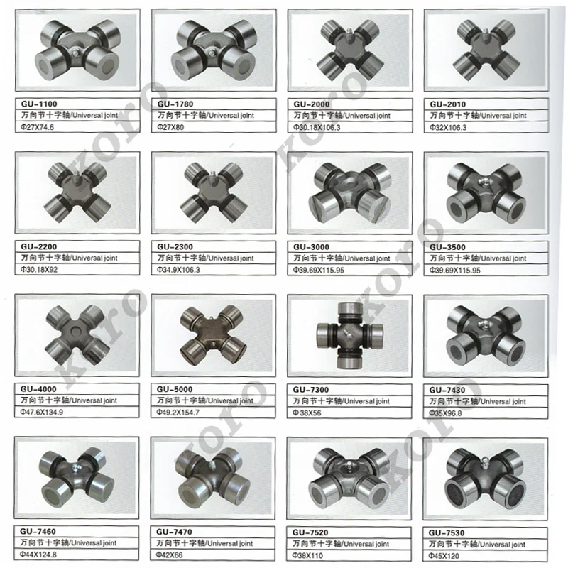U-JOINT Universal Joint Cross 52x147, 65x172 Mm Auto Parts