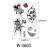 W-1603