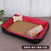 Couverture rouge et noire-tapis de refroidissement-jouet en os