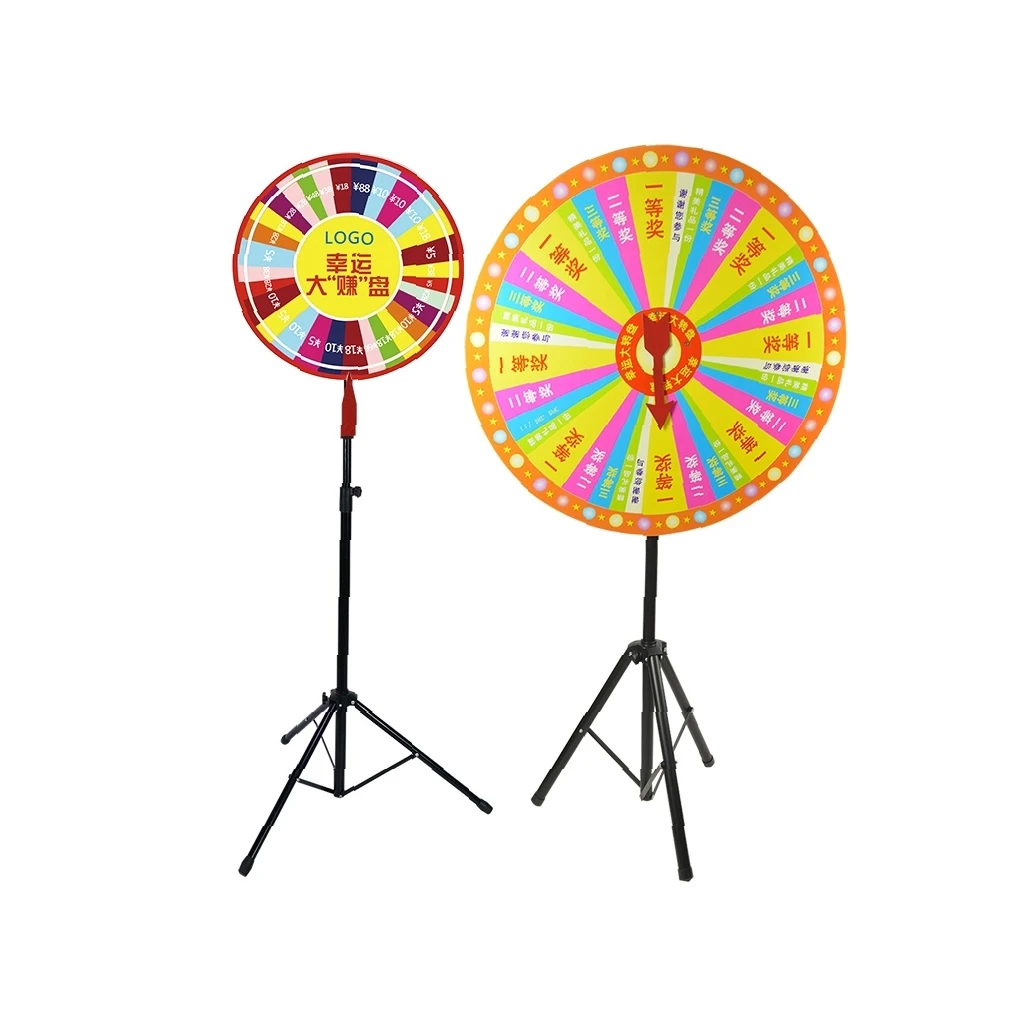 Professional customized high-quality activity game prize wheel of fortune