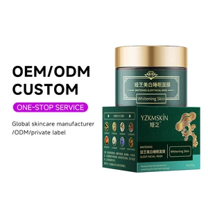OEM ODM Skin Care Beauty Product Vitamin C Hydrating Facial Masks Lighten Dark Spots Moisturizing Whitening Sleeping Facial Mask