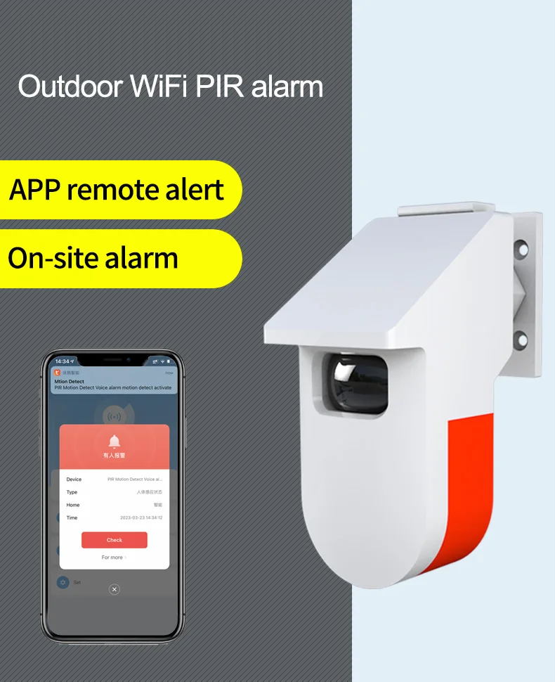 Outdoor Motion Sensor Alarm Wifi Infrared Pir Motion Detector For Home