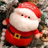 11-Christmas plush toy(contact us for catalog to get 6000+styles