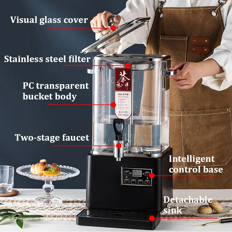 DEWEISI 15L square Multi Functional Electric Water Kettle Tea Maker with Filter Visual Body Tea Boiler with Faucet Dispenser
