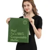 Fully biodegradable express delivery [grass green] 33*385
