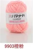 9903 poudre d'orange