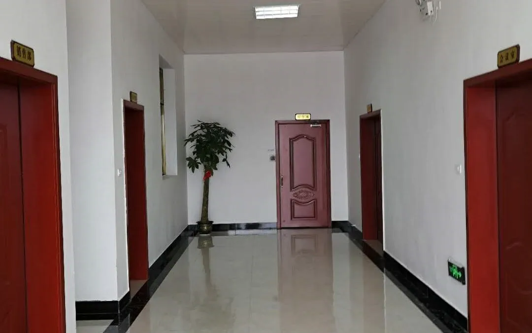 Xinyu Xucai Trading Co., Ltd. 1