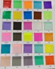 สี