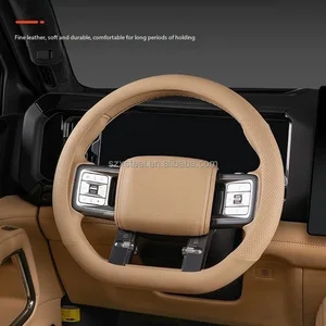 Special Anti-Skid Steering Wheel Cover Four Seasons General Protective Handle Cover Interior Decoration for Equation Leopard 8