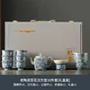 Vecchi fiori di fango in ceramica - Vaso quadrato cinese da 10 - Confezione regalo