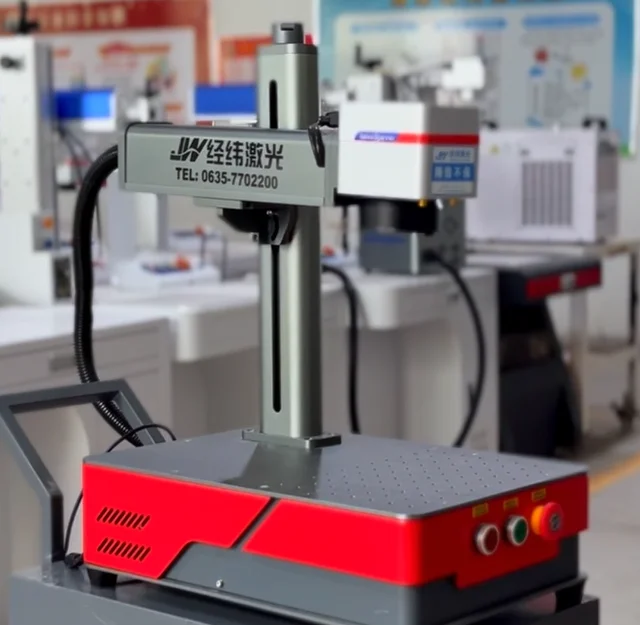 2024 Newest Smart Worktable Flying Laser Marking Machine UV Laser Marking
