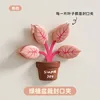 Magnetic sealing clips for potted plants - Pink