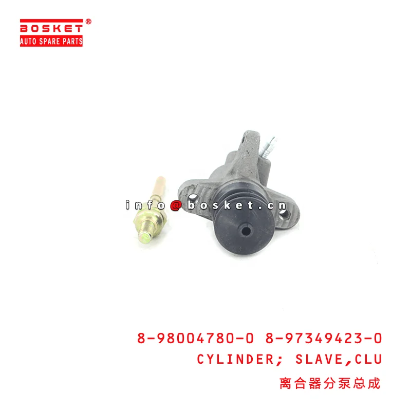 ISUZU Clutch Slave Cylinders - Reliable Performance Parts