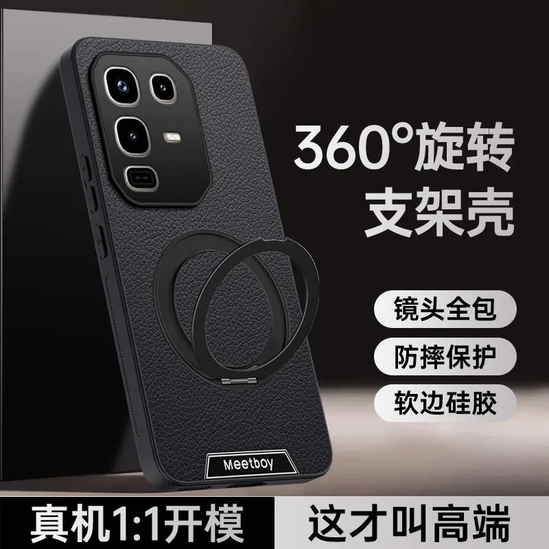 Magnetic Matte Litchi Leather Case for Infinix Note 50 Pro