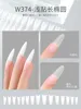 W374 shallow paste long oval-360 pieces