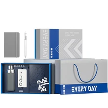 Business four-piece set Accompanying thermos cup + phantom power bank + A5 notebook + Baoke gel pen Commemorative gifts