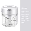 White Three knife 250ml