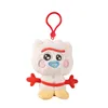จี้ลูกอมน่ารัก forky 10ซม.-ได้รับอนุญาตอย่างเป็นทางการ