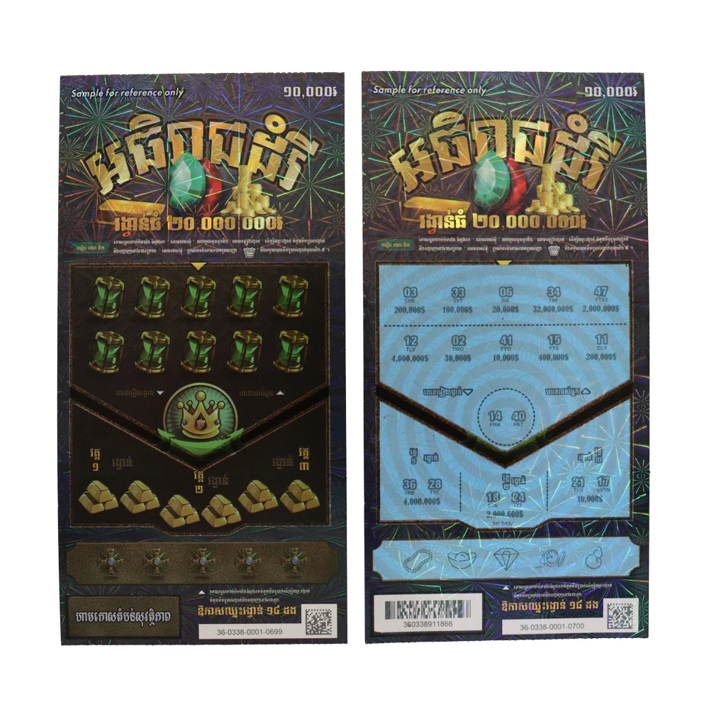 2025 New Design Digital Printing Color Winning Lottery Tickets Manufacturer Scratcher for Sale