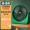 Brushless motor (plug-in model)