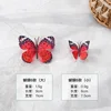 Style b-couleur no1-petite taille