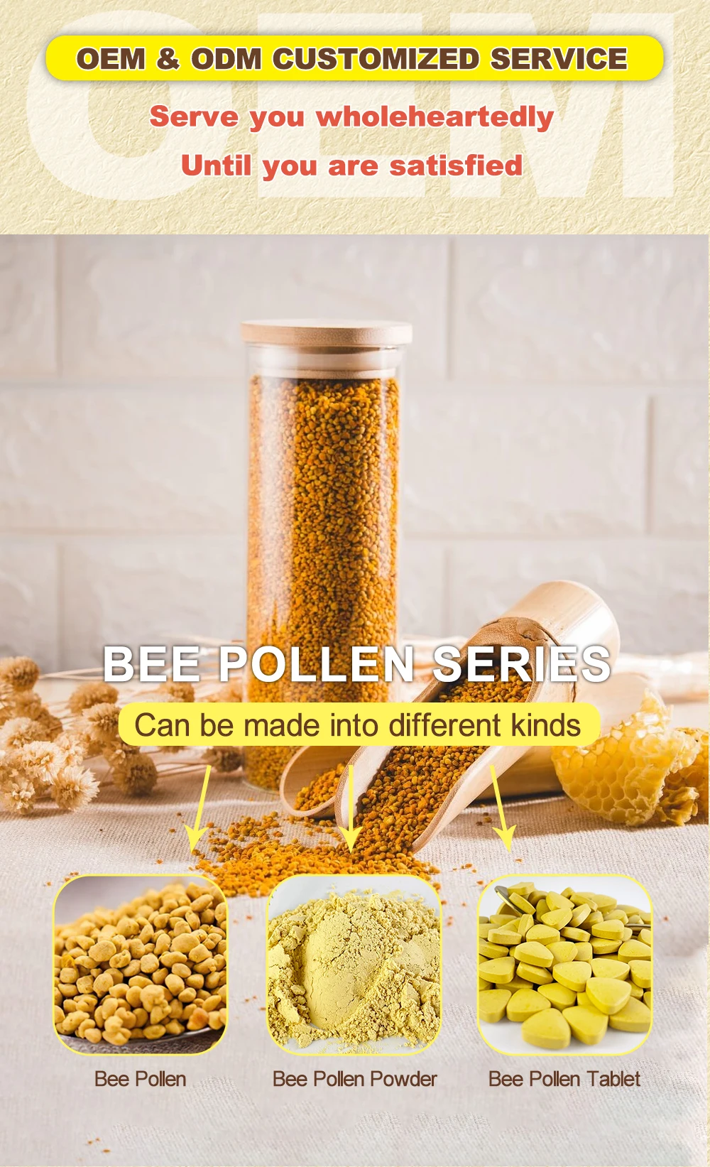 Оптовая продажа, 100% натуральная пчелиная пыльца BEEHALL для похудения