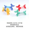 6635 chien rétractable sans lumières