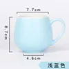 Sky Blue QQ Big Belly Cup