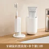 [Solo] cepillo de dientes titular 1 taza 1