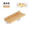 Natural wood color [Wide 30*15]