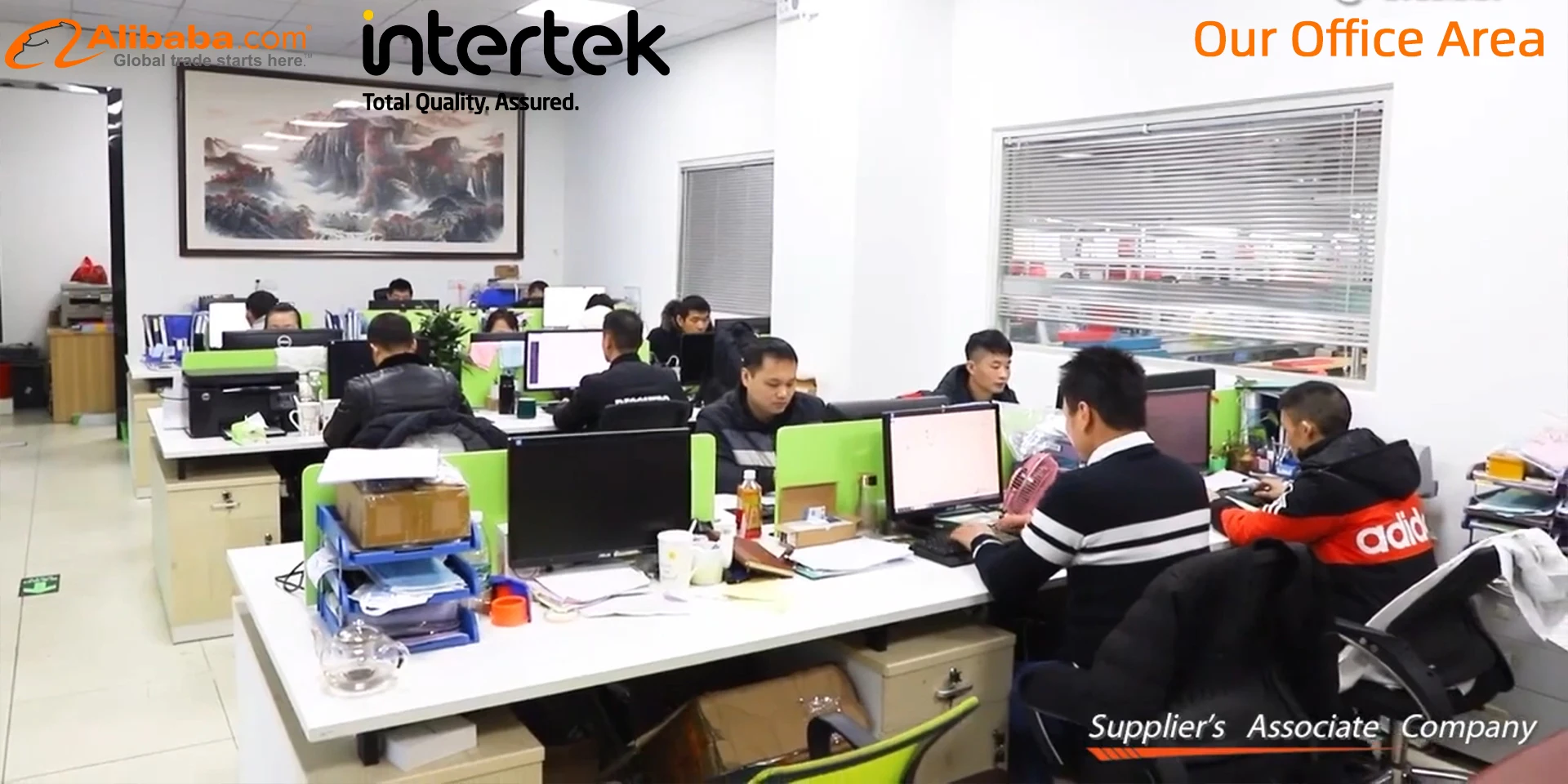 Shenzhen Dongxin Trading Co., Ltd. 2