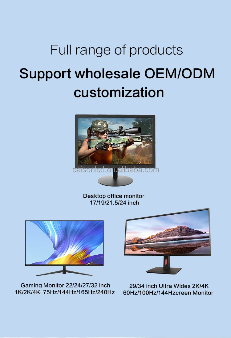 BOE 34 inch high brightness LCD panel MV340VWM-NM0 support 3440(RGB)*1440  109PPI,700 nits,Desktop Monitor screen factory