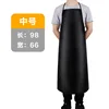 Medium size: 98cm long x 68cm wide