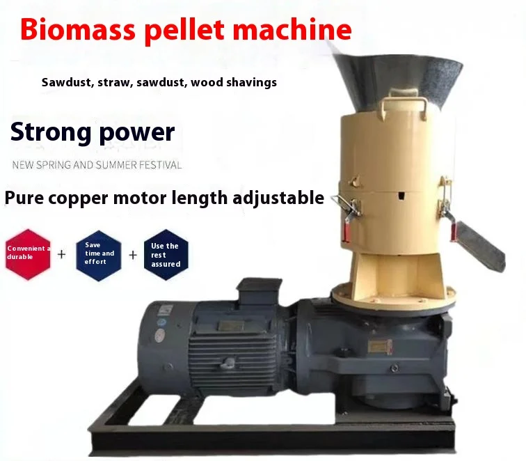 Factory Direct Large Fuel Mini Automatic Pellet Mill Machine Animal Feed Biomass Straw Wood Sawdust Pellet Machine for Sale