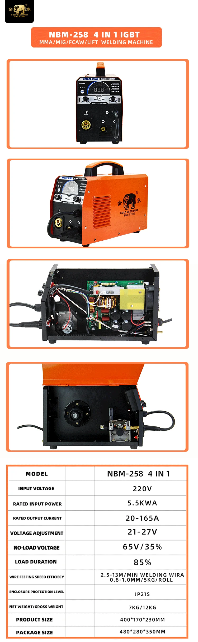 Golden Elephant Unitor Welding Machine Portable Wired Flux Welding