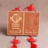The Qian hexagram (traditional Chinese characters)