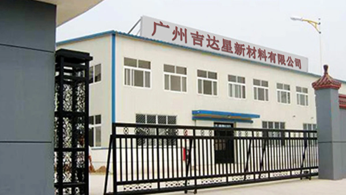 Guangzhou Guitasing New Materials Co., Ltd.
