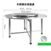 137cm split round table with 1m turntable