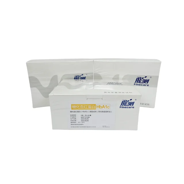 Finecare Kit HbA1c Test Wondfo Hemoglobin A1c Rapid Quantitative Test for FS113 FS114 FS205 Fluorescence Immunoassay Analyzer