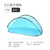 Modèle rond 23 personnes-bleu-avec sac de rangement-corde coupe-vent-groun