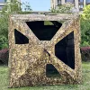 CAMOUFLAGE