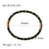 SH-B5166-GN