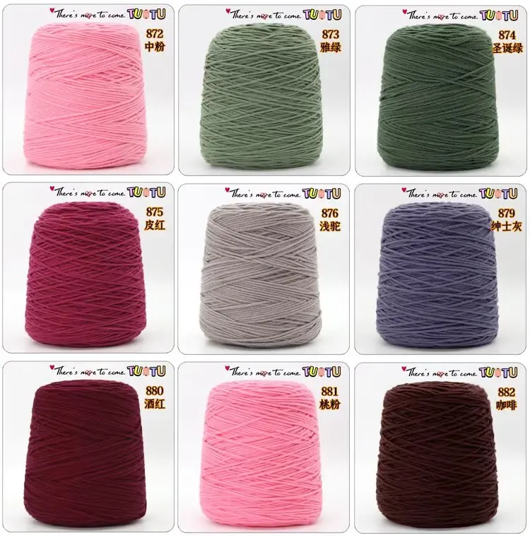 Milk Cotton 3ply 5ply Lot 400g 100 Wool Acrylic Cone Tufting Gun Rug Yarn Bulk Crochet Fancy