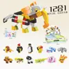 Éléphant 12-en-1 [12 pièces dans une boîte de présentation]