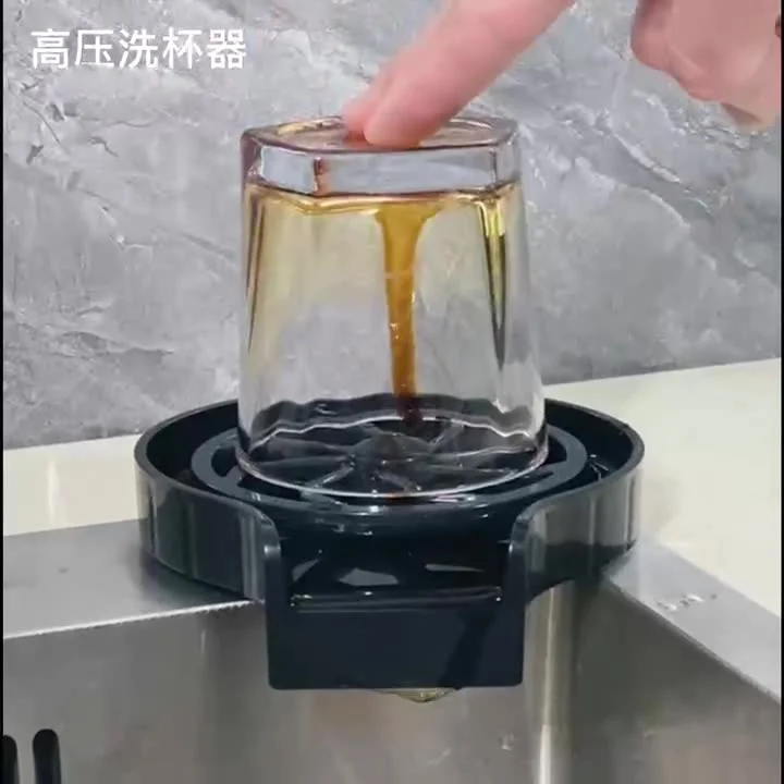 Автоматическая мойка высокого давления для стаканов домашняя барная стойка стеклянная бутылок