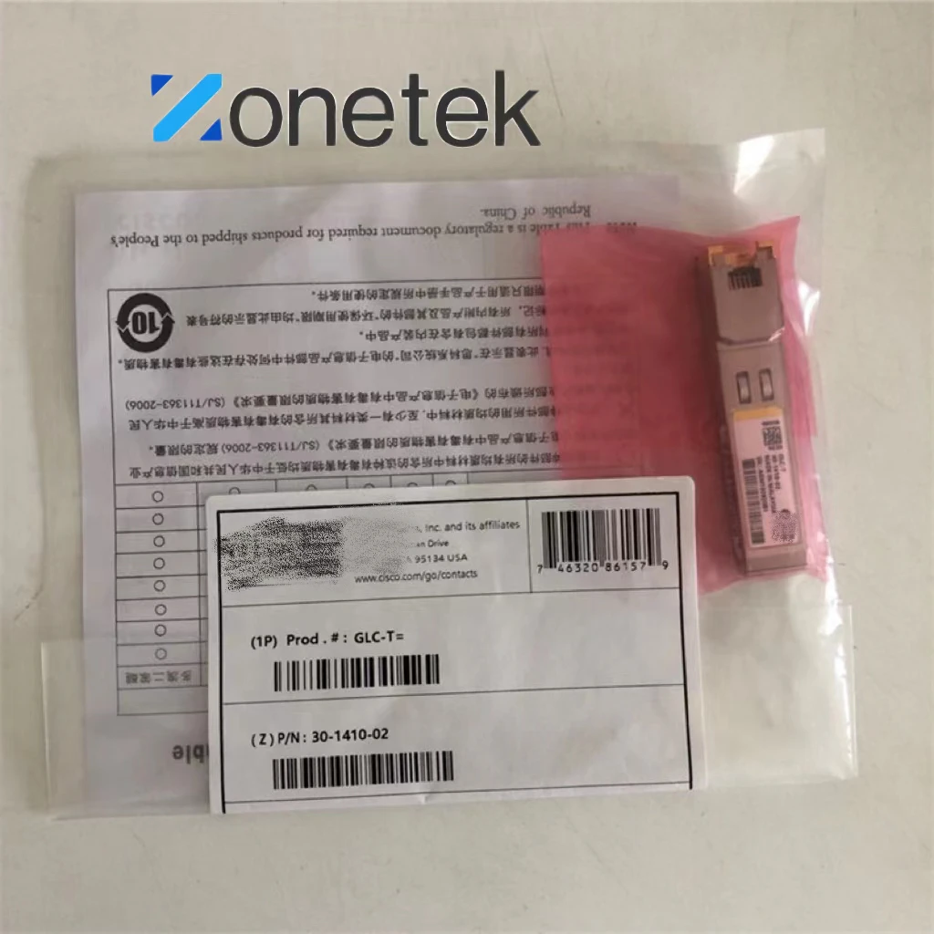 F/S Новый GLC-FE-100LX сетевой модуль SFP двухволоконный 1550 нм 80 км оптический приемопередатчика готов к отправке