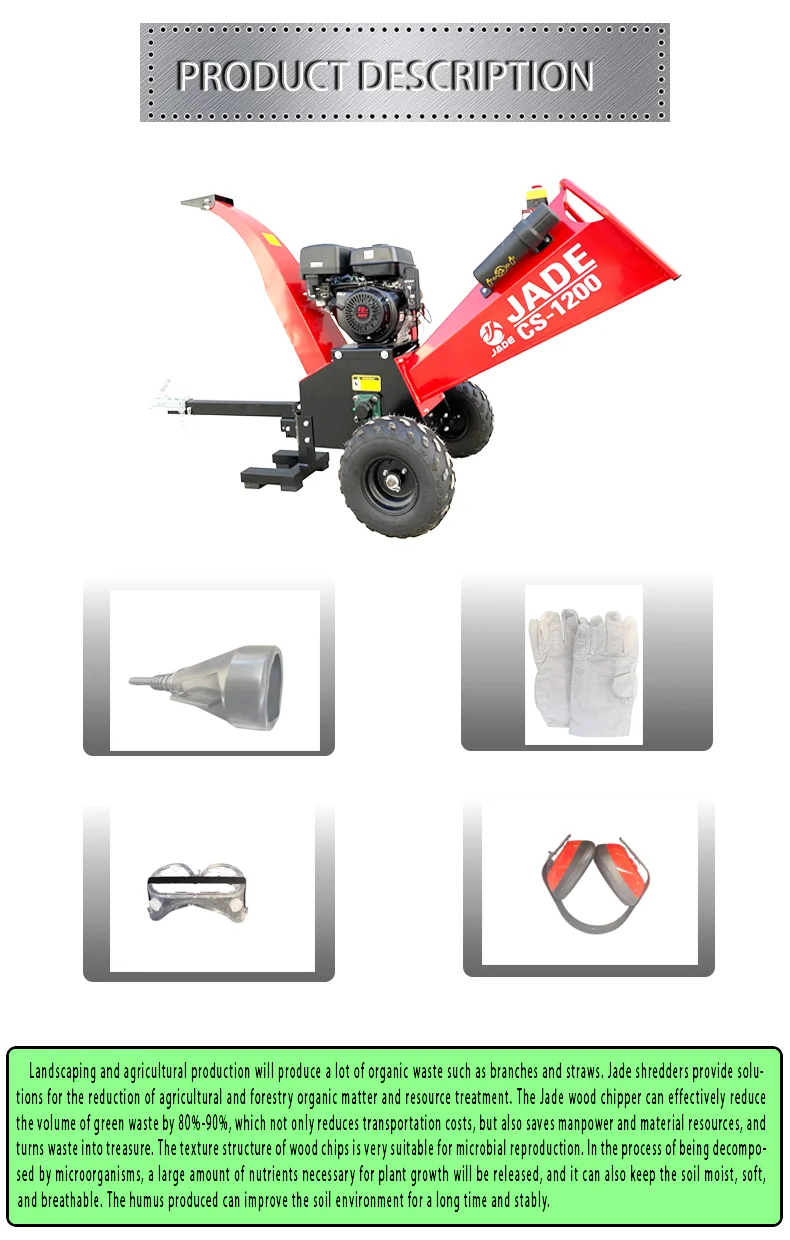 Jade Cs1200 Pro Wood Chipper Shredder With Gasoline Engine 420cc Buy Leaf Vacuum Shredder