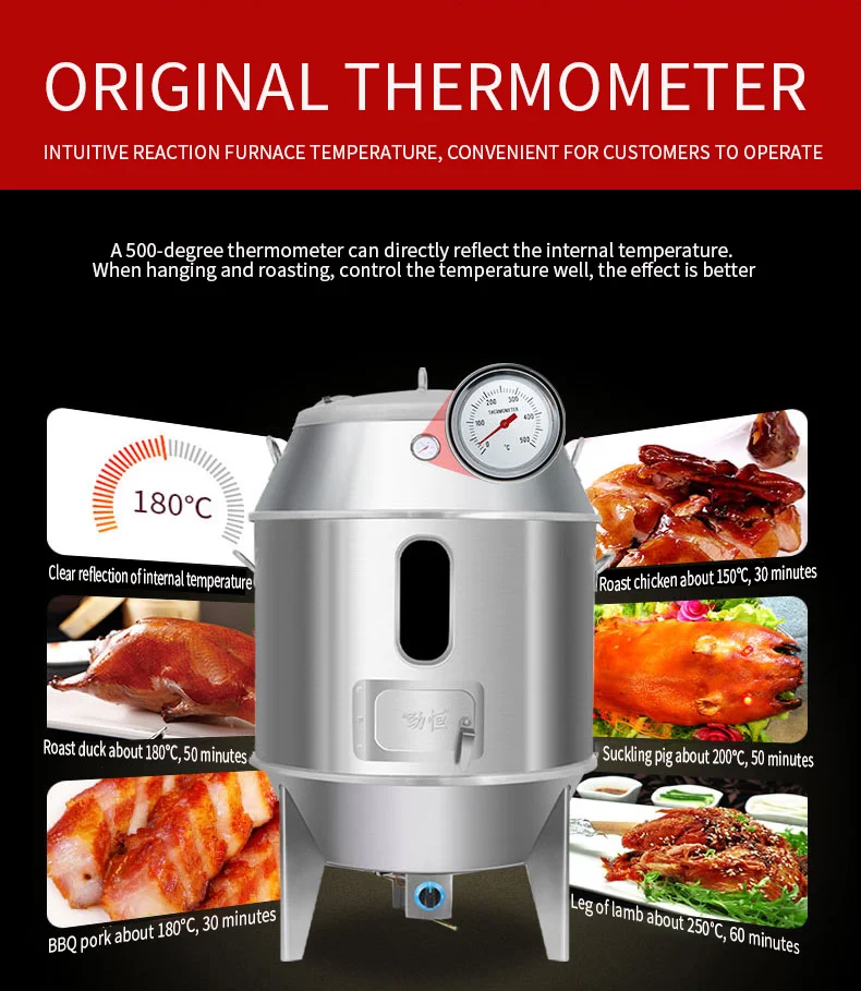Stainless Steel Hanging Rotating Bbq Grill Charcoal Burner Charcoal Duck Oven Roasted Duck Machine Duck Roaster Oven Chinese